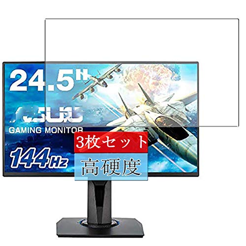ASUS VG258」の人気商品一覧 | 安い商品を通販サイトから探す